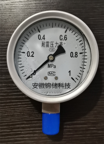 安徽錦儲科技 ， 耐震壓力表，