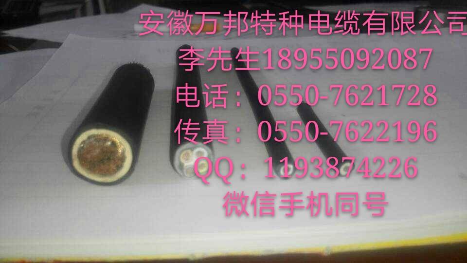安徽錦儲電纜科技，FTP-11-5E-4P32鎧裝五類網線