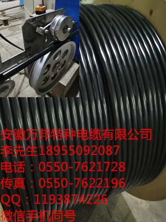 安徽錦儲電纜型號，F(xiàn)TP  REEL-FLEX-ST  ZR-ERF  EKM71900  16*0.75 FJH-D  MY 3*1.5