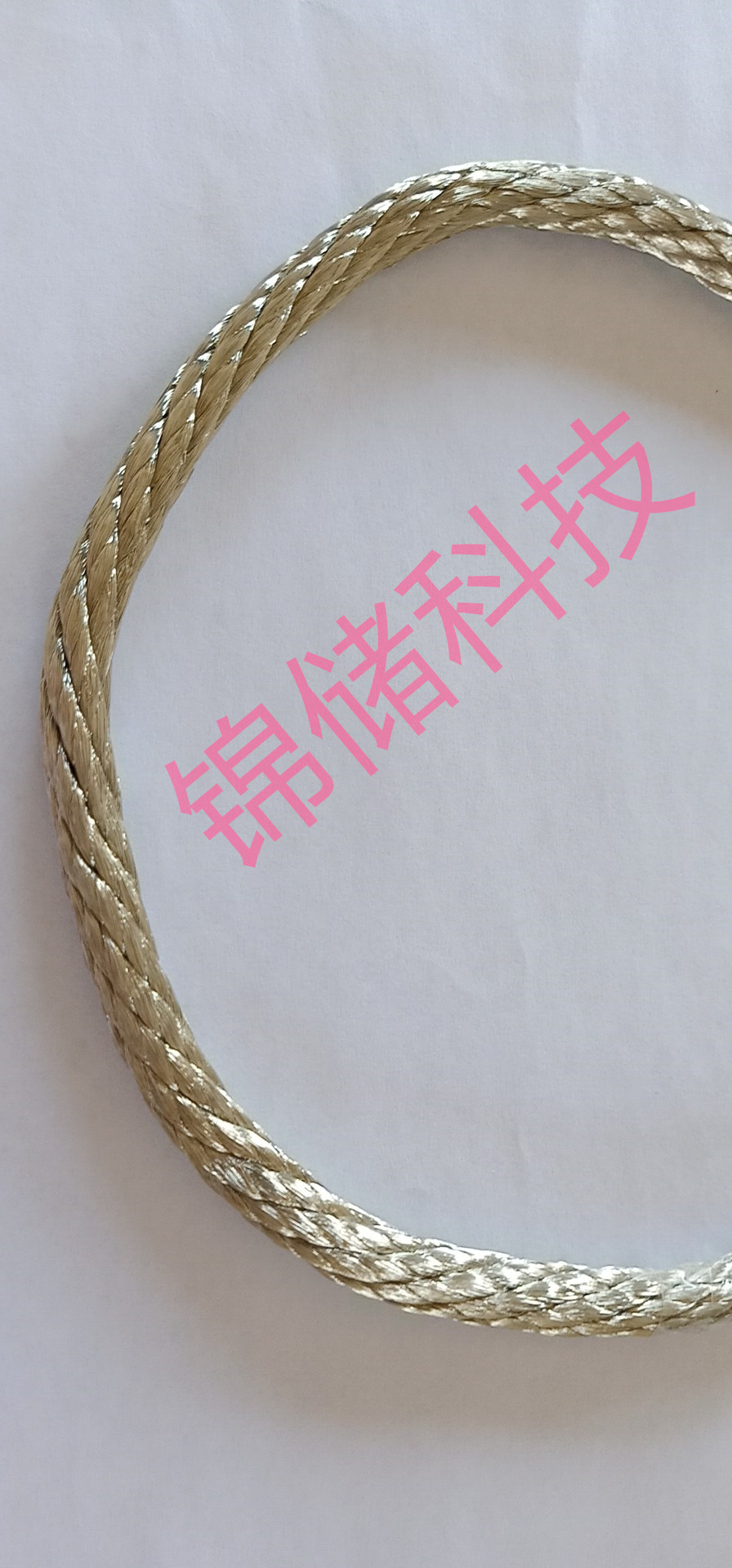 安徽錦儲電纜科技，F(xiàn)VN  AFR -  `FVNP YVFR ZC-KVCY YFFBJ  TJRX2 CEFR  HO7V-K