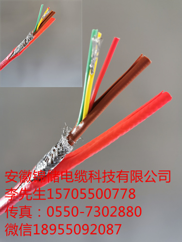 電伴熱的優點