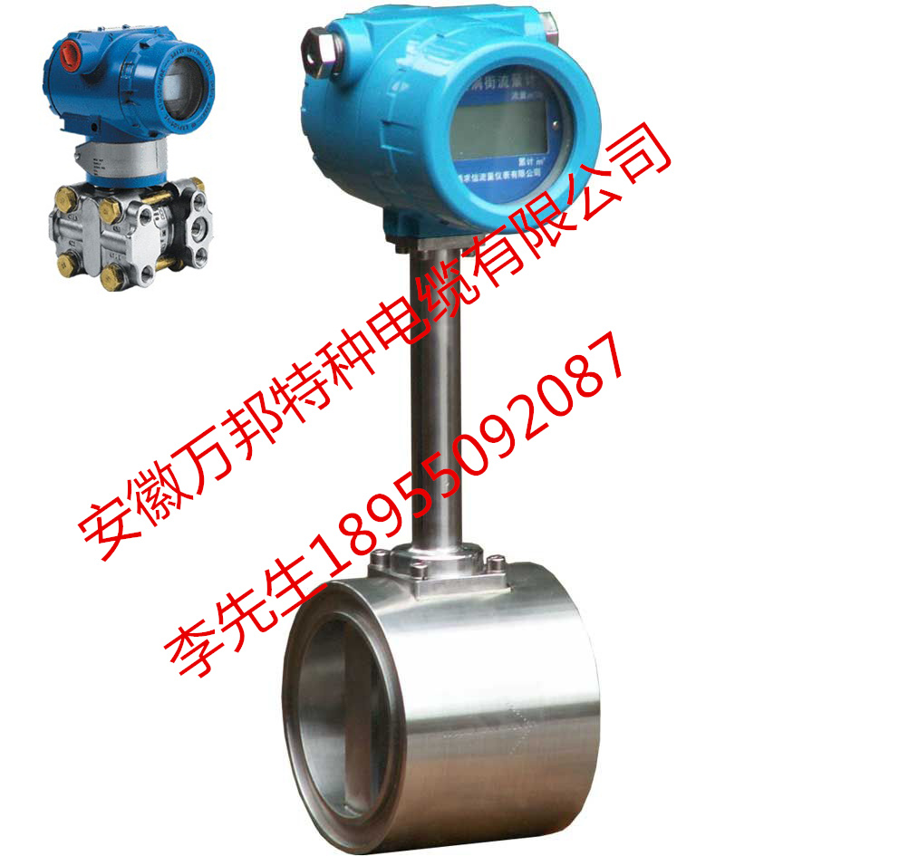 15338015772744[1]_副本.jpg