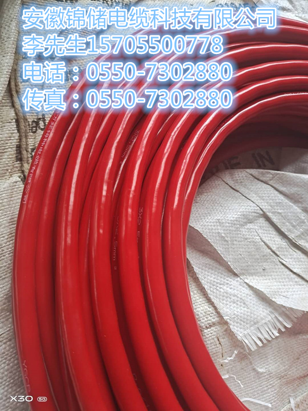 BPDYJVP    3*35+3*6