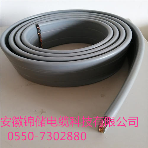 錦儲29.jpg