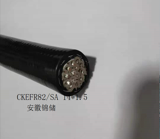 KYJF46P-0.6/1KV 4*1.5