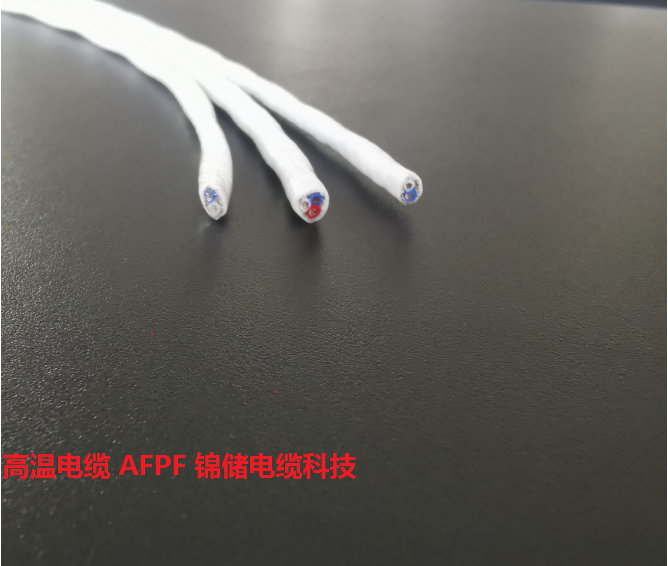 AFPF