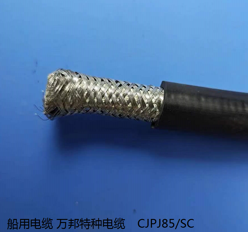 PV1-F-6mm2