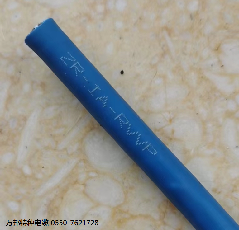 ZA-IA-KYVP32  3*1.5