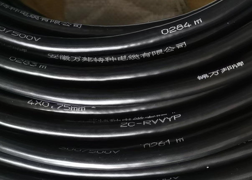 ZA-DJYPVPR 3*3*0.75