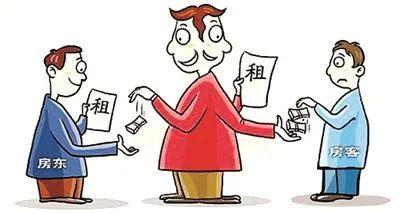 西安自由域房屋托管公司失信事件 扣押金、拖欠咨詢費與老板跑路