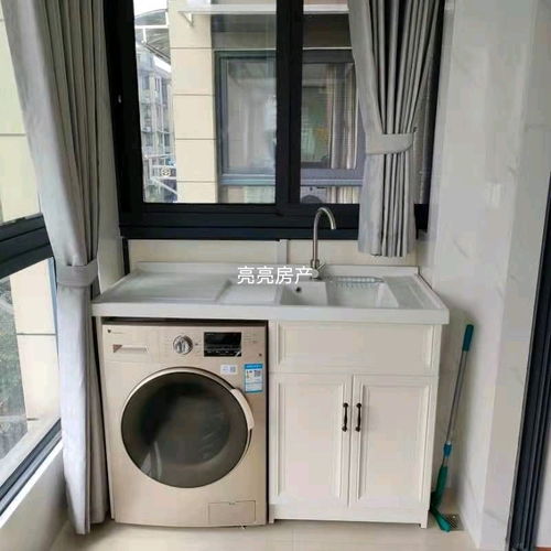 紹興市越城區亮亮房屋信息咨詢服務部軟件開發解決方案