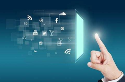 網站建設 明確目標驅動信息咨詢服務升級